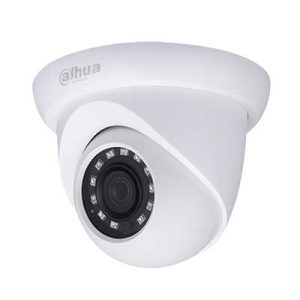 CAMERA DAHUA 2.0 MP DH-HAC-HDW2231SP