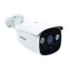 CAMERA HD-TVI 2MP-5MP - DS-2CE12D0T-PIRL