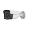 CAMERA IP HILOOK IPC-B440H
