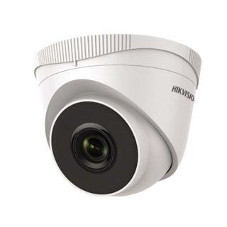 CAMERA IP - DÀNH CHO THỊ TRƯỜNG VIỆT NAM DS-D3200VN
