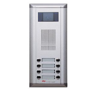 Chuông hình cho nhà riêng HCC-608