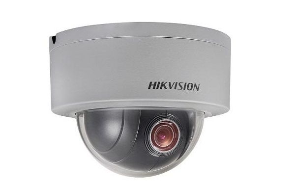 CAMERA IP SPEED DOME - PTZ DS-2DE3304W-DE